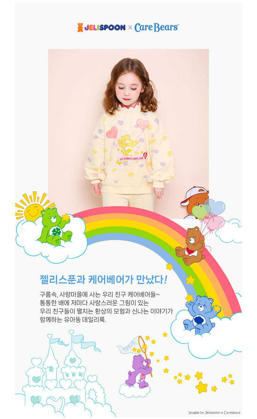 《韓國正品》care bers 陽光小熊純棉上衣+長褲