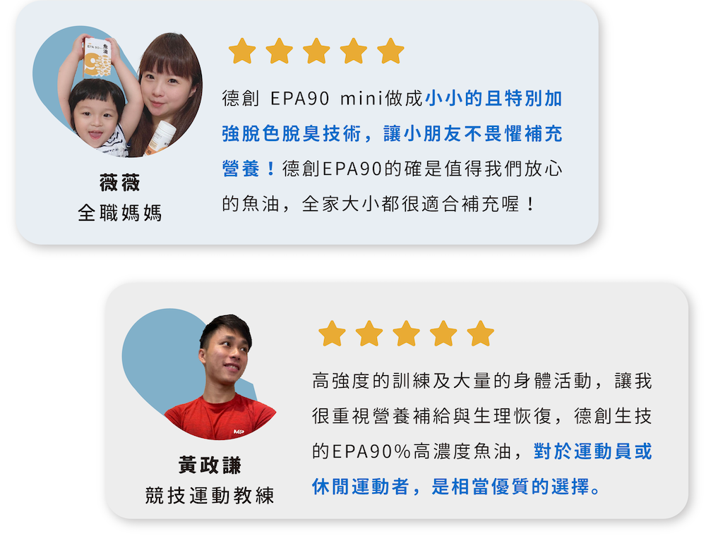 epa90 A23