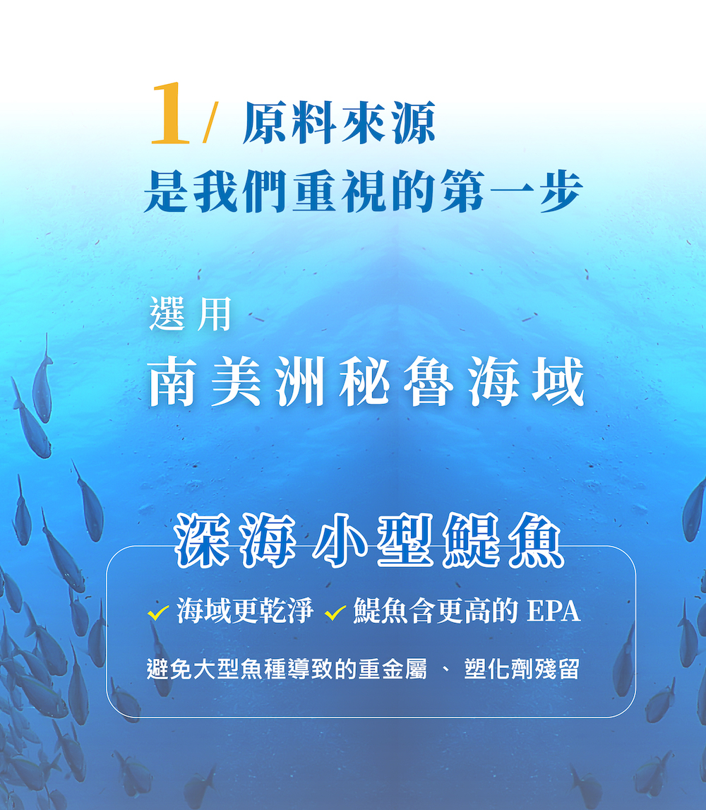 epa90 h